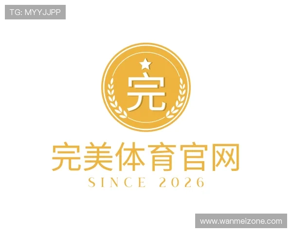 认识完美体育官网